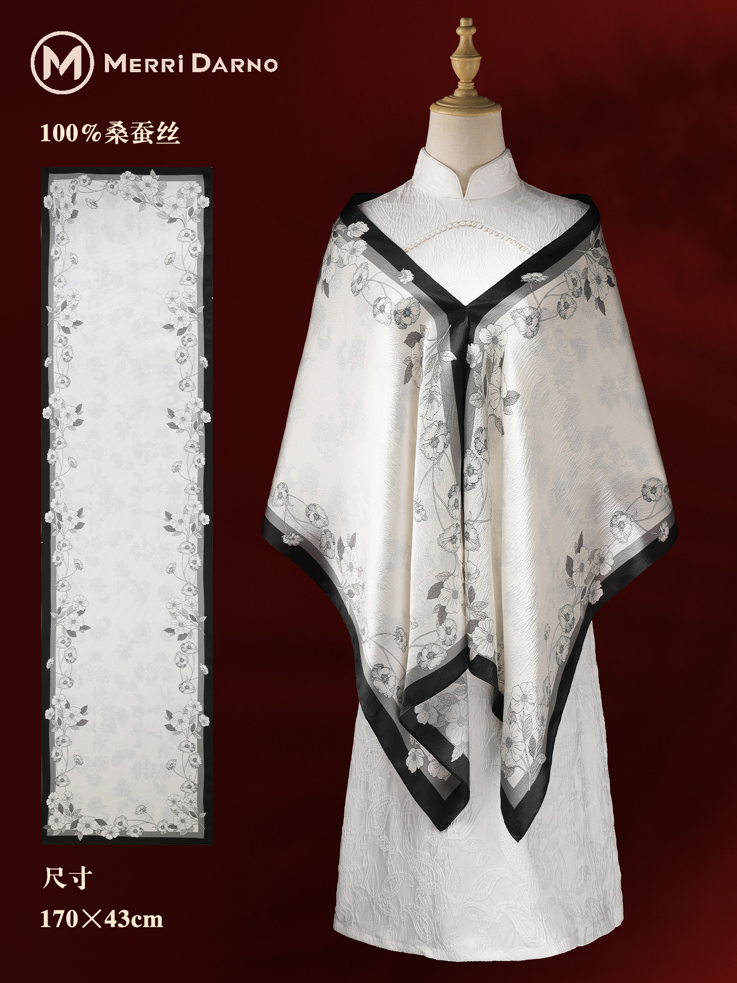 New Thin Long Mulberry Silk Sc - Gift Box Wrap Set review and price