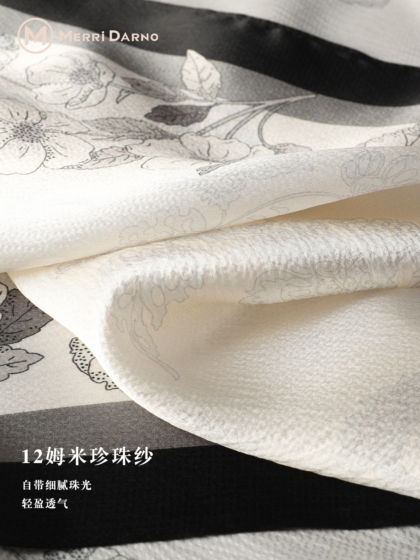 New Thin Long Mulberry Silk Sc - Gift Box Wrap Set review and price